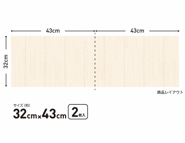 室外機カバー 2枚セット 4枚セット 6枚セット コンパクト 日除け 遮熱シート 遮熱 断熱 マグネット 日除け 直射日光 ガード 省エネ エアコン 節約 夏 猛暑 室外機シート 電気代節約 節電 省エネ 日本製