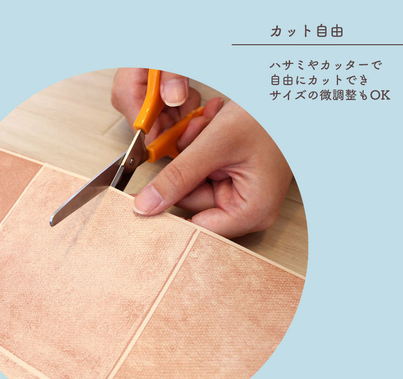 トイレマット 防水 模様替えシート 拭ける トイレ床材 日本製 90cm×170cm 汚れ防止 床 リメイクシート リノベーション シート 吸着シート 貼ってはがせる 賃貸 DIY 木目 タイル おしゃれ(代引不可)