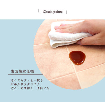 トイレマット 防水 模様替えシート 拭ける トイレ床材 日本製 90cm×170cm 汚れ防止 床 リメイクシート リノベーション シート 吸着シート 貼ってはがせる 賃貸 DIY 木目 タイル おしゃれ(代引不可)