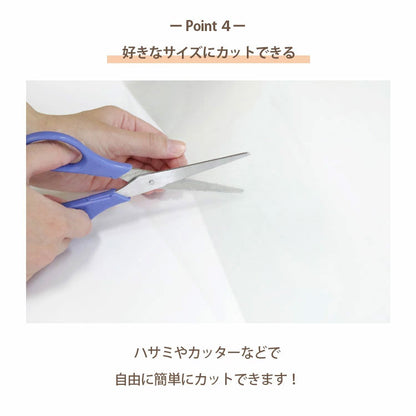 ダイニングマット 撥水 クリア 180×230cm ダイニング マット 日本製 透明 防水 床暖房対応 抗菌 防カビ 厚さ1.5mm クリアマット 透明マット フロアマット キッチンマット テーブルマット(代引不可)