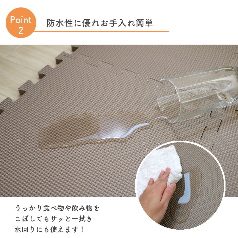 ジョイントマット 30cmx30cm 9枚セット どこでもジョイント 防水 防音対策 床 キズ防止 お手入れ簡単 クッション性 保温性 耐久性 パズルマット レイアウト自由 赤ちゃん ベビー