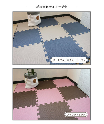 ジョイントマット 30cmx30cm 9枚セット どこでもジョイント 防水 防音対策 床 キズ防止 お手入れ簡単 クッション性 保温性 耐久性 パズルマット レイアウト自由 赤ちゃん ベビー