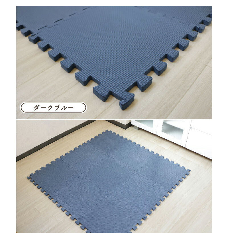 ジョイントマット 30cmx30cm 9枚セット どこでもジョイント 防水 防音対策 床 キズ防止 お手入れ簡単 クッション性 保温性 耐久性 パズルマット レイアウト自由 赤ちゃん ベビー