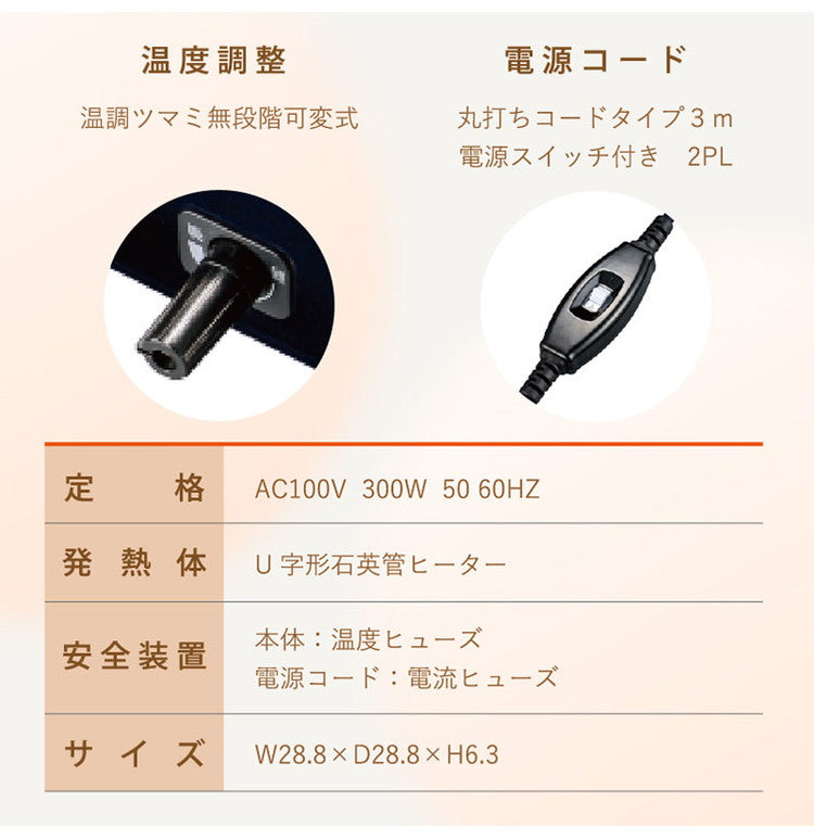 デスク 幅70cm こたつテーブル 3点セット 椅子 布団付き 1人用 コンパクト オールシーズン テーブル リビング ワンルーム 一人暮らし 勉強机 暖卓 こたつ 炬燵 暖かい(代引不可)
