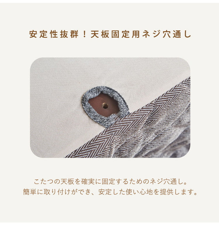 デスク 幅70cm こたつテーブル 3点セット 椅子 布団付き 1人用 コンパクト オールシーズン テーブル リビング ワンルーム 一人暮らし 勉強机 暖卓 こたつ 炬燵 暖かい(代引不可)