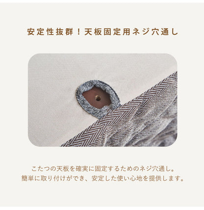 デスク 幅70cm こたつテーブル 3点セット 椅子 布団付き 1人用 コンパクト オールシーズン テーブル リビング ワンルーム 一人暮らし 勉強机 暖卓 こたつ 炬燵 暖かい(代引不可)