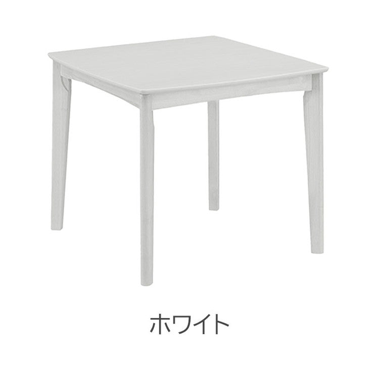 こたつテーブル ハイタイプ 幅80 奥行80 高さ70cm ダイニングテーブル 木製 正方形 シンプルモダン おしゃれ 木目調 リビング ダイニング ワンルーム テーブル 食卓 暖卓 こたつ(代引不可)