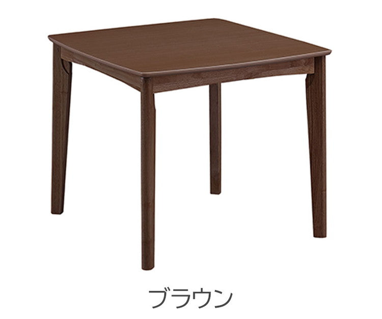 こたつテーブル ハイタイプ 幅80 奥行80 高さ70cm ダイニングテーブル 木製 正方形 シンプルモダン おしゃれ 木目調 リビング ダイニング ワンルーム テーブル 食卓 暖卓 こたつ(代引不可)