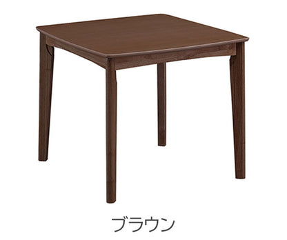 こたつテーブル ハイタイプ 幅80 奥行80 高さ70cm ダイニングテーブル 木製 正方形 シンプルモダン おしゃれ 木目調 リビング ダイニング ワンルーム テーブル 食卓 暖卓 こたつ(代引不可)