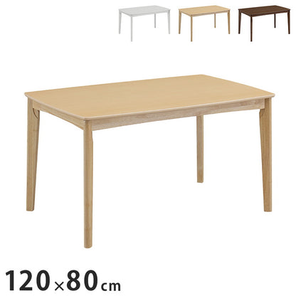 こたつテーブル ハイタイプ 幅120 奥行80 高さ70cm ダイニングテーブル 木製 正方形 シンプルモダン 木目調 おしゃれ リビング ダイニング ワンルーム テーブル 食卓 暖卓 こたつ(代引不可)