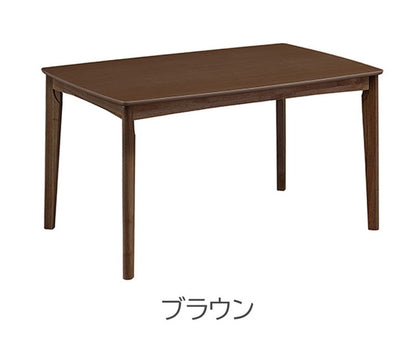 こたつテーブル ハイタイプ 幅120 奥行80 高さ70cm ダイニングテーブル 木製 正方形 シンプルモダン 木目調 おしゃれ リビング ダイニング ワンルーム テーブル 食卓 暖卓 こたつ(代引不可)