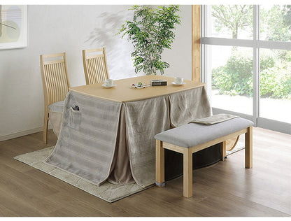 こたつ椅子 2脚組 ダイニングチェア 保温カバー付き シンプルモダン おしゃれ リビング ダイニング こたつチェア 食卓椅子 椅子 チェア(代引不可)