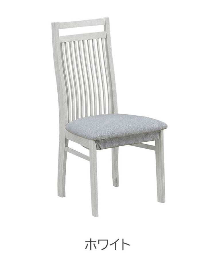 こたつ椅子 2脚組 ダイニングチェア 保温カバー付き シンプルモダン おしゃれ リビング ダイニング こたつチェア 食卓椅子 椅子 チェア(代引不可)