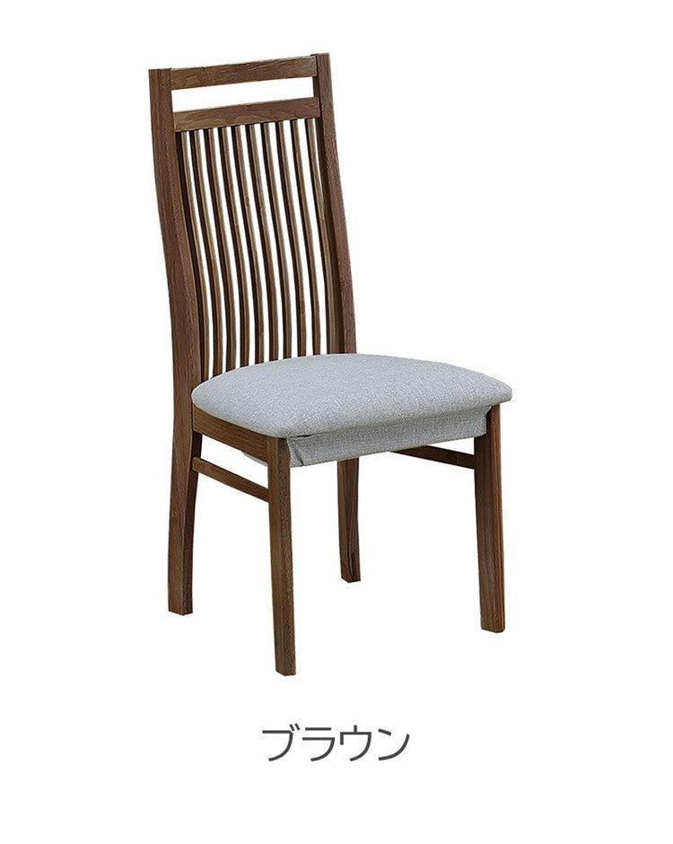 こたつ椅子 2脚組 ダイニングチェア 保温カバー付き シンプルモダン おしゃれ リビング ダイニング こたつチェア 食卓椅子 椅子 チェア(代引不可)