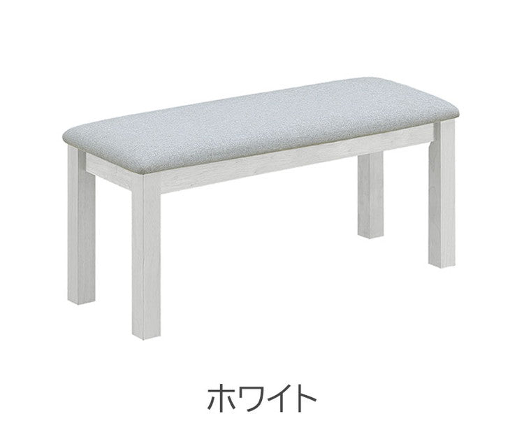 こたつベンチ 幅95 奥行35 高さ42cm ダイニングベンチ 保温カバー付き シンプルモダン おしゃれ リビング ダイニング こたつチェア 食卓椅子 椅子 チェア ベンチ(代引不可)