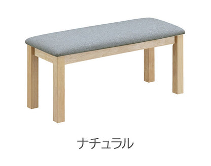 こたつベンチ 幅95 奥行35 高さ42cm ダイニングベンチ 保温カバー付き シンプルモダン おしゃれ リビング ダイニング こたつチェア 食卓椅子 椅子 チェア ベンチ(代引不可)