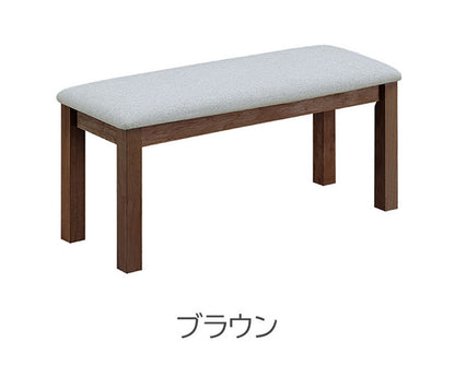 こたつベンチ 幅95 奥行35 高さ42cm ダイニングベンチ 保温カバー付き シンプルモダン おしゃれ リビング ダイニング こたつチェア 食卓椅子 椅子 チェア ベンチ(代引不可)