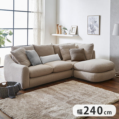 ソファ スツール付き 幅240cm ブークレ生地 フェザー入り カウチソファ リビングソファ おしゃれ かわいい 北欧風 リビング リラックスチェア ファミリー チェア(代引不可)