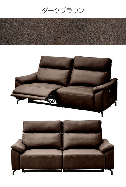 電動ソファ 3人掛け リクライニングソファ スピーカー付き 幅197cm ブラック ダークブラウン おしゃれ リビング リビングソファ ファミリー リラックスチェア ソファ(代引不可)