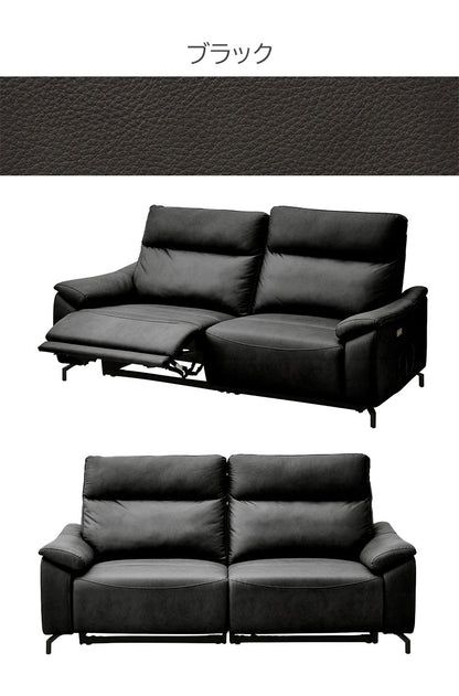 電動ソファ 3人掛け リクライニングソファ スピーカー付き 幅197cm ブラック ダークブラウン おしゃれ リビング リビングソファ ファミリー リラックスチェア ソファ(代引不可)