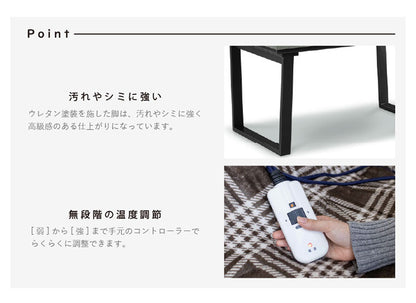 こたつテーブル 120×80cm ロータイプ センターテーブル コンクリート調 4本脚 ローテーブル リビング ダイニング ワンルーム 食卓 座卓 座敷机 リビングテーブル(代引不可)