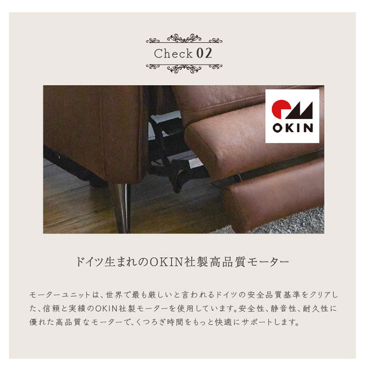 【2000円OFF】リクライニングソファ 2~3人掛け 電動ソファ USBポート付き 幅191cm リビングソファ ローソファ 電動 リビング おしゃれ リビングソファ 2人掛け 3人掛け ファミリー ソファ チェア リラックスチェア(代引不可)