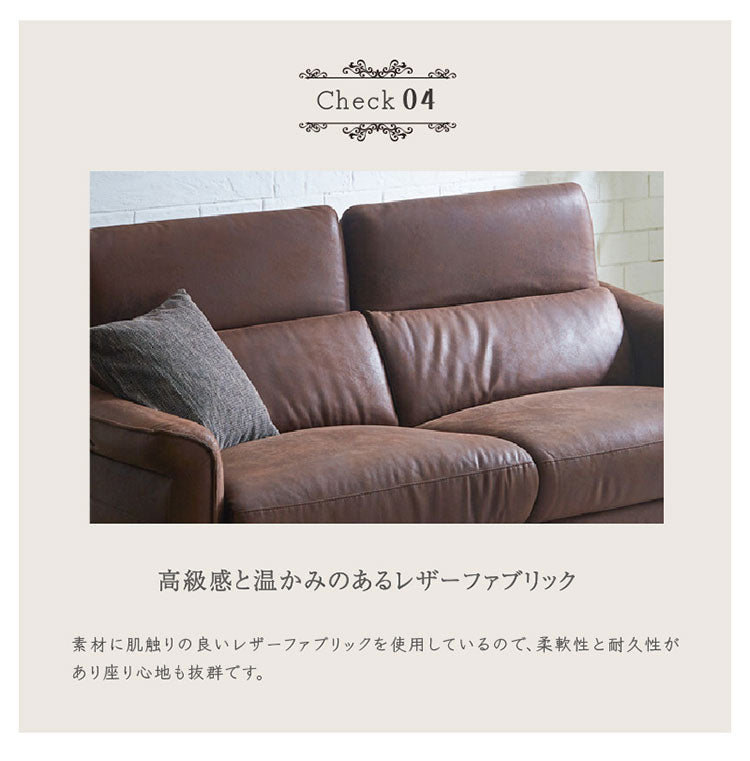 【2000円OFF】リクライニングソファ 2~3人掛け 電動ソファ USBポート付き 幅191cm リビングソファ ローソファ 電動 リビング おしゃれ リビングソファ 2人掛け 3人掛け ファミリー ソファ チェア リラックスチェア(代引不可)