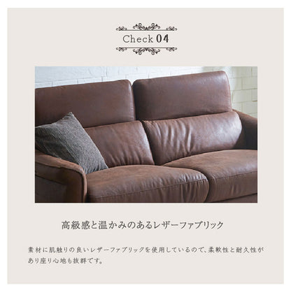 【2000円OFF】リクライニングソファ 2~3人掛け 電動ソファ USBポート付き 幅191cm リビングソファ ローソファ 電動 リビング おしゃれ リビングソファ 2人掛け 3人掛け ファミリー ソファ チェア リラックスチェア(代引不可)