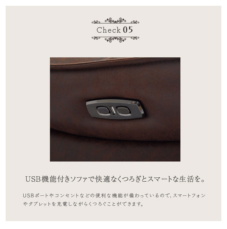 【2000円OFF】リクライニングソファ 2~3人掛け 電動ソファ USBポート付き 幅191cm リビングソファ ローソファ 電動 リビング おしゃれ リビングソファ 2人掛け 3人掛け ファミリー ソファ チェア リラックスチェア(代引不可)