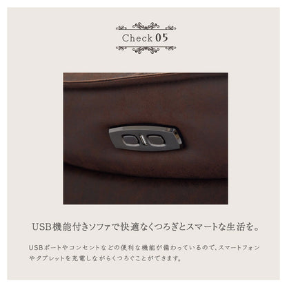 【2000円OFF】リクライニングソファ 2~3人掛け 電動ソファ USBポート付き 幅191cm リビングソファ ローソファ 電動 リビング おしゃれ リビングソファ 2人掛け 3人掛け ファミリー ソファ チェア リラックスチェア(代引不可)