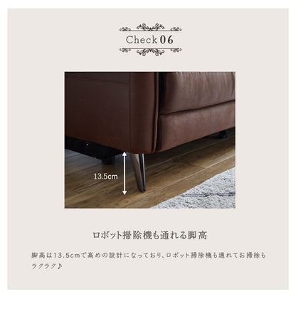 【2000円OFF】リクライニングソファ 2~3人掛け 電動ソファ USBポート付き 幅191cm リビングソファ ローソファ 電動 リビング おしゃれ リビングソファ 2人掛け 3人掛け ファミリー ソファ チェア リラックスチェア(代引不可)