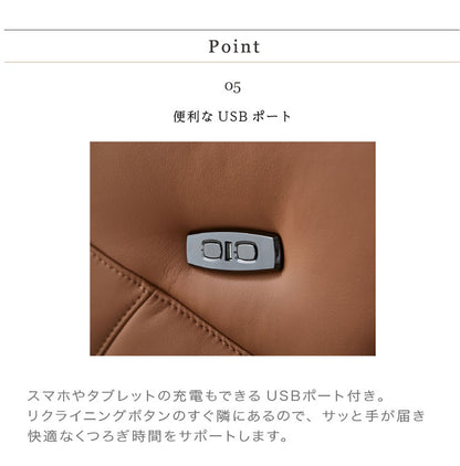 リクライニングチェア 電動ソファ 1人掛け 360度 回転チェア リラックスチェア ソファ リビング ダイニング おしゃれ 一人暮らし ワンルーム 椅子 チェア 電動(代引不可)