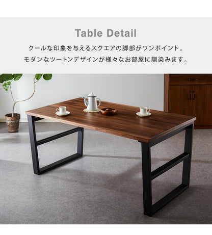 ダイニングテーブルセット ダイニング4点セット 4人掛け 150×85 ダイニングセット 無垢材 ベンチ スクエア脚 肘付き ダイニング チェア 天板30mm厚(代引不可)