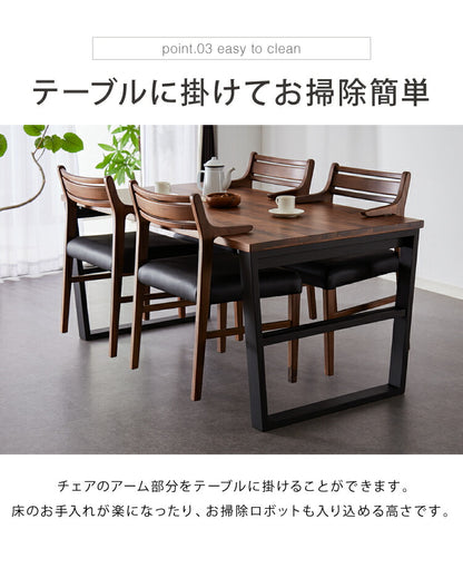 ダイニングテーブルセット ダイニング5点セット 4人掛け 150×85 ダイニングセット 無垢材 スクエア脚 肘付き ダイニング チェア 天板30mm厚(代引不可)