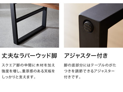 ダイニングテーブルセット ダイニング5点セット 4人掛け 150×85 ダイニングセット 無垢材 スクエア脚 肘付き ダイニング チェア 天板30mm厚(代引不可)