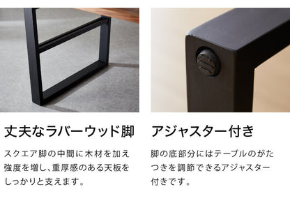 ダイニングテーブルセット ダイニング5点セット 6人掛け 200×85 ダイニングセット 無垢材 ベンチ スクエア脚 肘付き ダイニング チェア 天板30mm厚(代引不可)