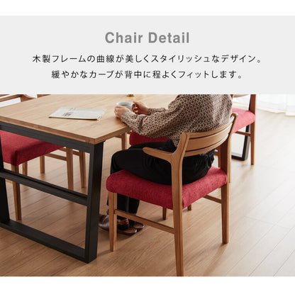 ダイニングテーブルセット ダイニング5点セット 6人掛け 200×85 ダイニングセット 無垢材 ベンチ スクエア脚 肘付き ダイニング チェア 天板30mm厚(代引不可)