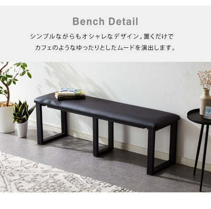 ダイニングテーブルセット ダイニング5点セット 6人掛け 200×85 ダイニングセット 無垢材 ベンチ スクエア脚 肘付き ダイニング チェア 天板30mm厚(代引不可)