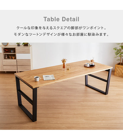 ダイニングテーブルセット ダイニング7点セット 6人掛け 200×85 ダイニングセット 無垢材 スクエア脚 肘付き ダイニング チェア 天板30mm厚(代引不可)