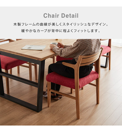 ダイニングテーブルセット ダイニング7点セット 6人掛け 200×85 ダイニングセット 無垢材 スクエア脚 肘付き ダイニング チェア 天板30mm厚(代引不可)