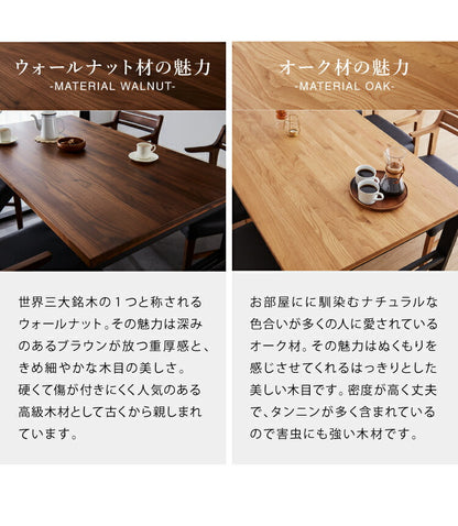 ダイニングテーブルセット ダイニング7点セット 6人掛け 200×85 ダイニングセット 無垢材 スクエア脚 肘付き ダイニング チェア 天板30mm厚(代引不可)