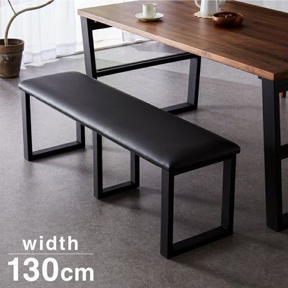 ダイニングベンチ 幅130 合皮 リビングベンチ PVC 木製 クッション 椅子 食卓 イス いす おしゃれ 省スペース(代引不可)