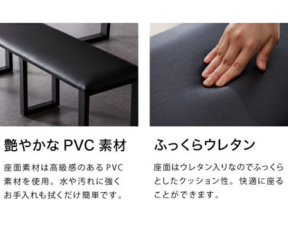 ダイニングベンチ 幅130 合皮 リビングベンチ PVC 木製 クッション 椅子 食卓 イス いす おしゃれ 省スペース(代引不可)