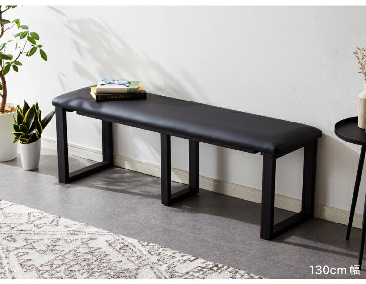 ダイニングベンチ 幅180 合皮 リビングベンチ PVC 木製 クッション 椅子 食卓 イス いす おしゃれ 省スペース(代引不可)