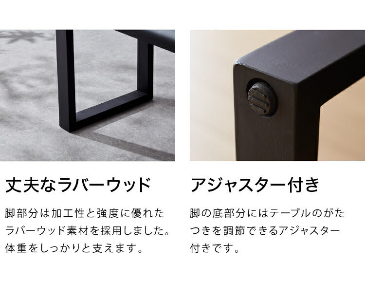 ダイニングベンチ 幅180 合皮 リビングベンチ PVC 木製 クッション 椅子 食卓 イス いす おしゃれ 省スペース(代引不可)