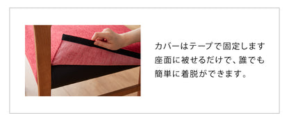 ダイニングチェア 肘付き 単品 ハーフアームチェア 合皮 ファブリック リビングチェア 肘あり PVC クッション 椅子 食卓 イス いす おしゃれ 省スペース(代引不可)