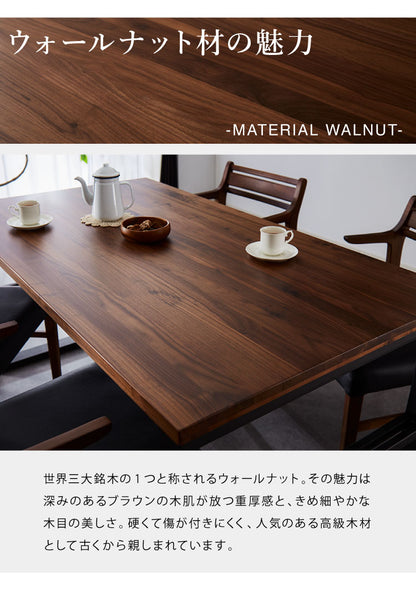 ダイニングテーブル 単品 150×85 スクエア脚 無垢材 ダイニング 4人掛け ダイニングセット ウォールナット無垢材 オーク無垢材 天板30mm厚 木製(代引不可)