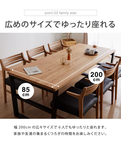 ダイニングテーブル 単品 200×85 スクエア脚 無垢材 ダイニング 6人掛け ダイニングセット ウォールナット無垢材 オーク無垢材 天板30mm厚 木製(代引不可)