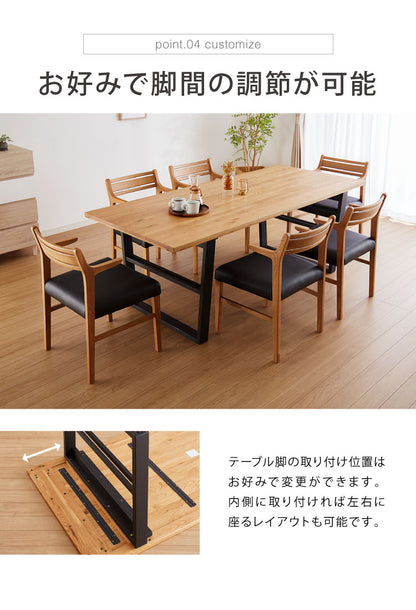 ダイニングテーブル 単品 200×85 スクエア脚 無垢材 ダイニング 6人掛け ダイニングセット ウォールナット無垢材 オーク無垢材 天板30mm厚 木製(代引不可)