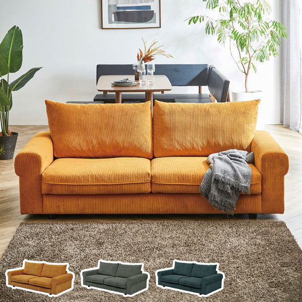 ソファ 3人掛け コーデュロイ 羽毛 おしゃれ 北欧 肘あり 肘置き ゆったり あぐらソファ 高級 シンプル レトロ モダン ソファー リビングソファー 新生活(代引不可)